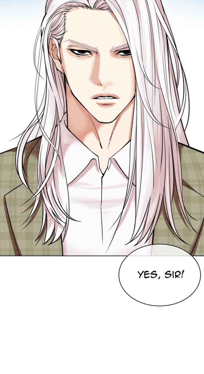 Lookism Chapter 530 — page 131