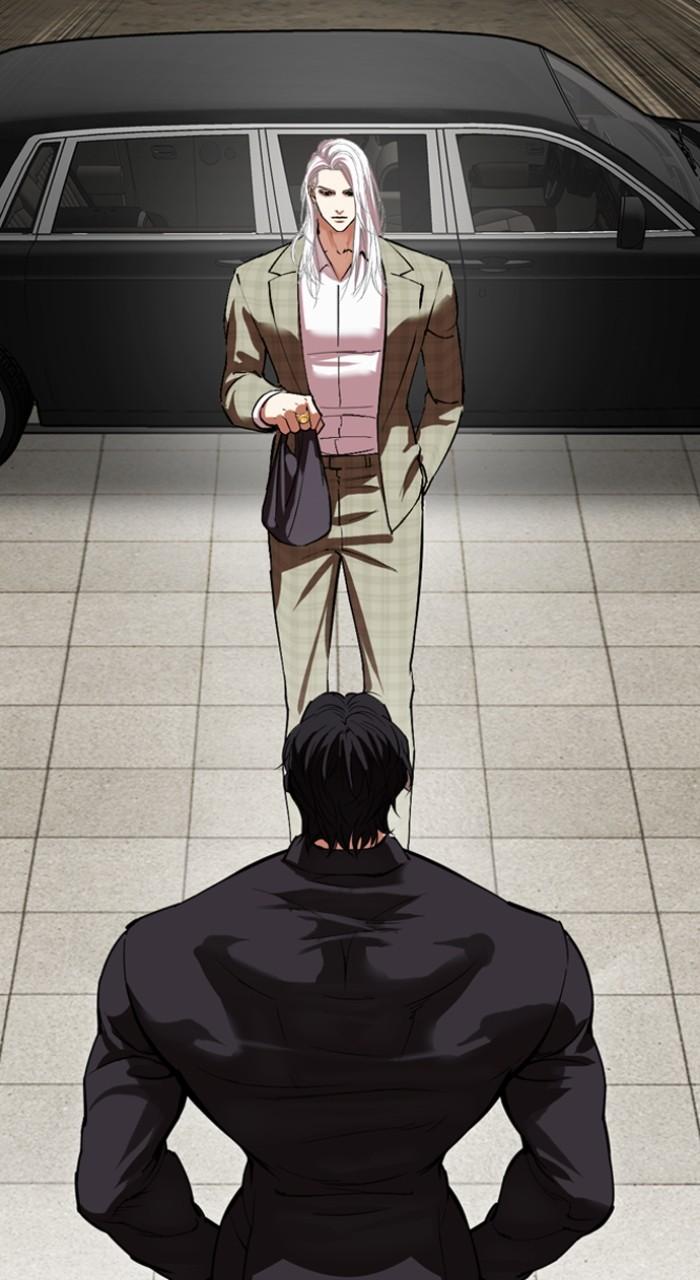 Lookism Chapter 530 — page 133