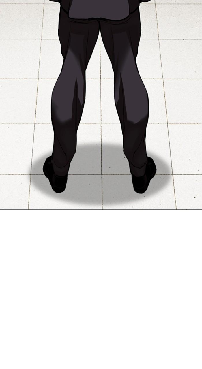 Lookism Chapter 530 — page 134
