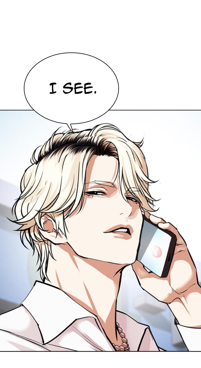 Lookism Chapter 530 — page 140