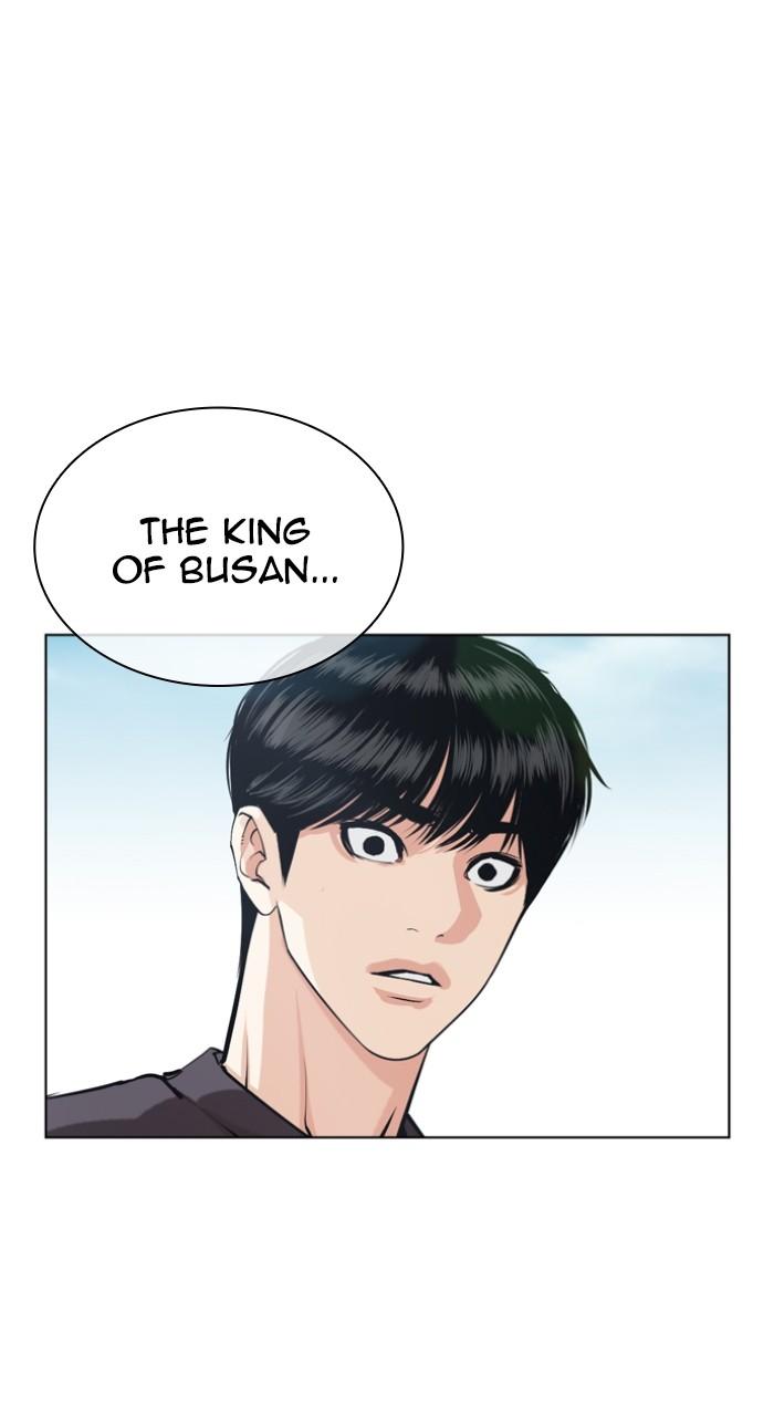 Lookism Chapter 530 — page 142