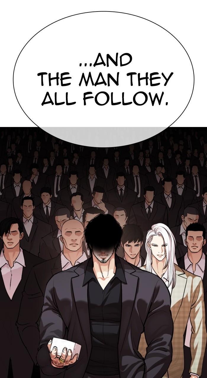 Lookism Chapter 530 — page 145