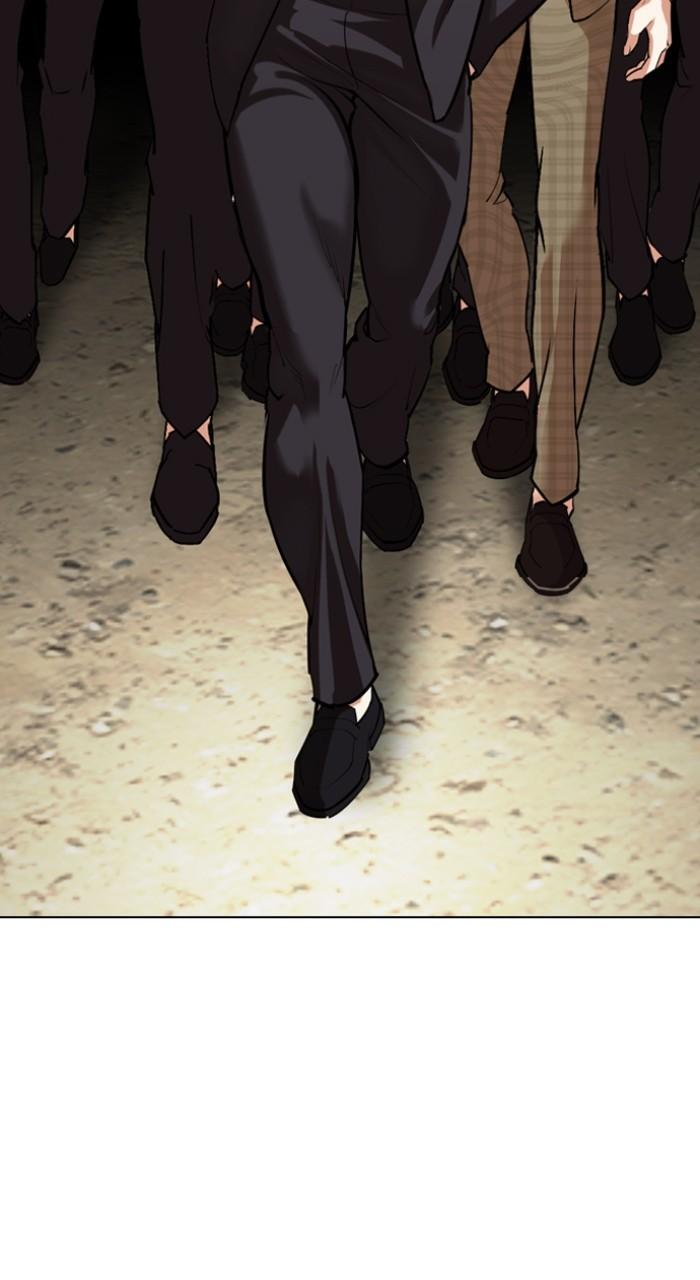 Lookism Chapter 530 — page 146