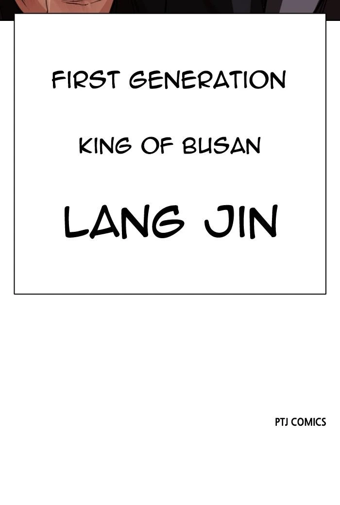 Lookism Chapter 530 — page 150