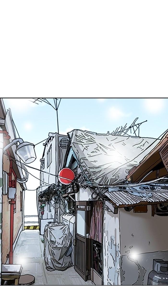 Lookism Chapter 531 — page 1