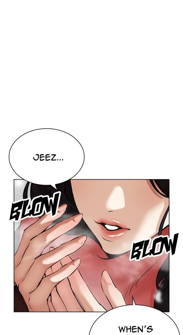 Lookism Chapter 531 — page 2