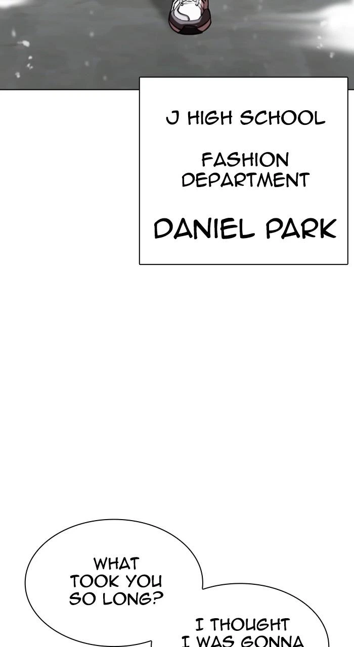 Lookism Chapter 531 — page 8