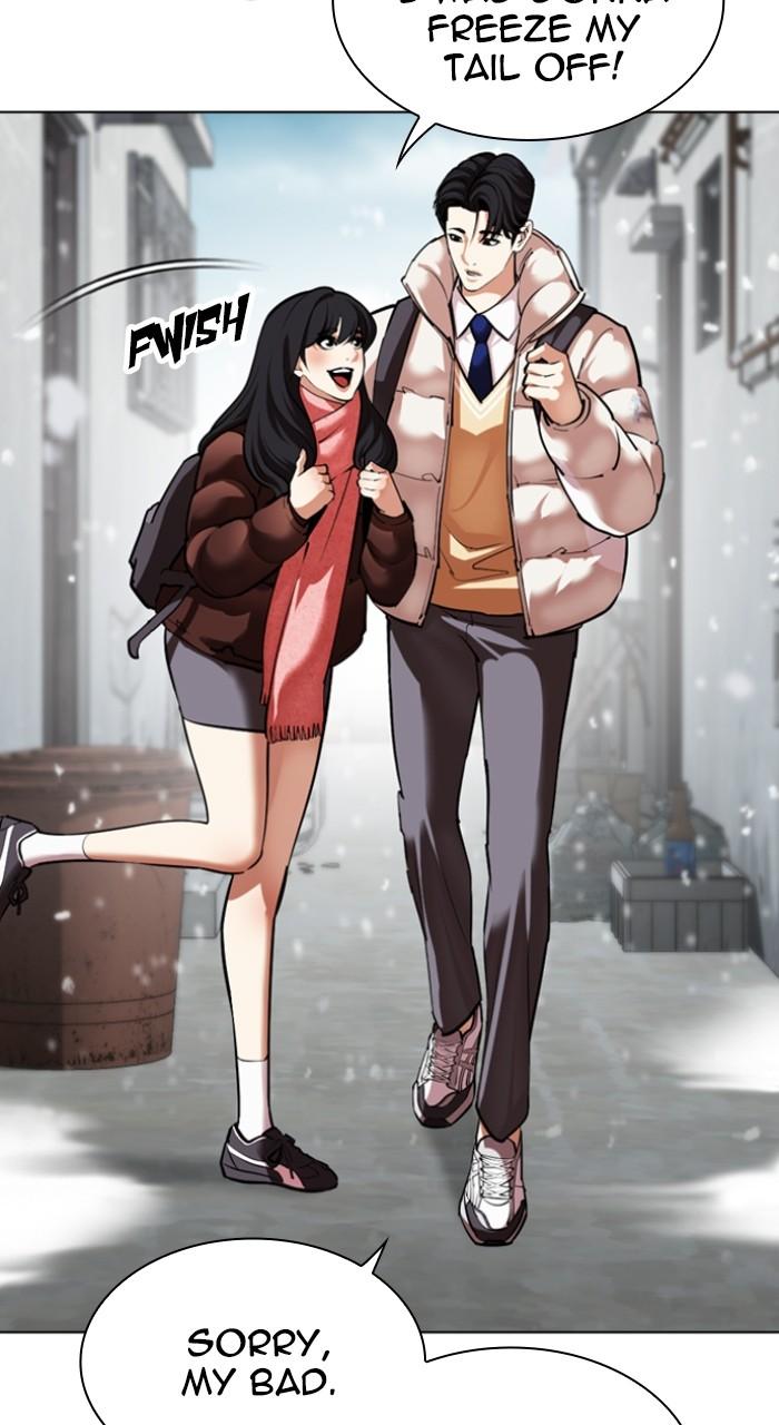 Lookism Chapter 531 — page 9
