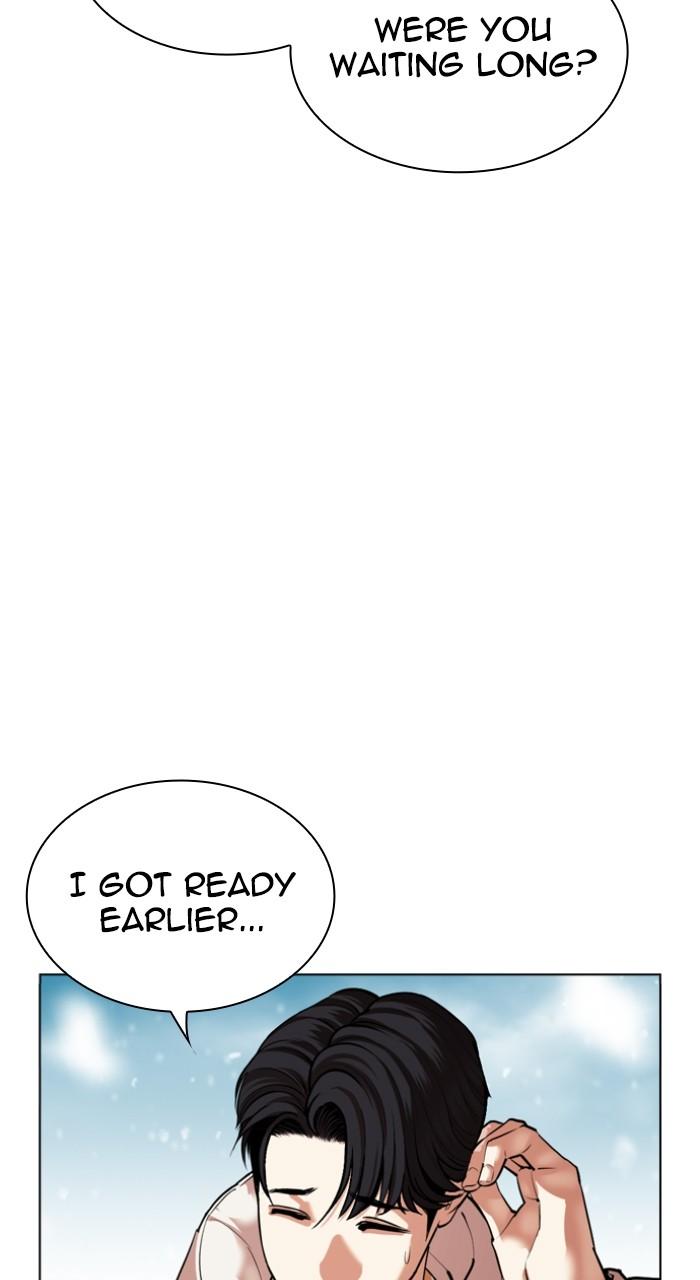 Lookism Chapter 531 — page 10