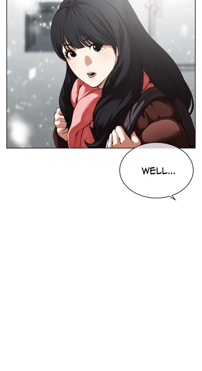 Lookism Chapter 531 — page 12