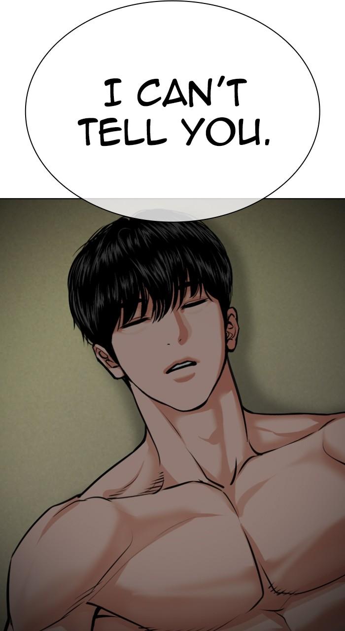 Lookism Chapter 531 — page 13