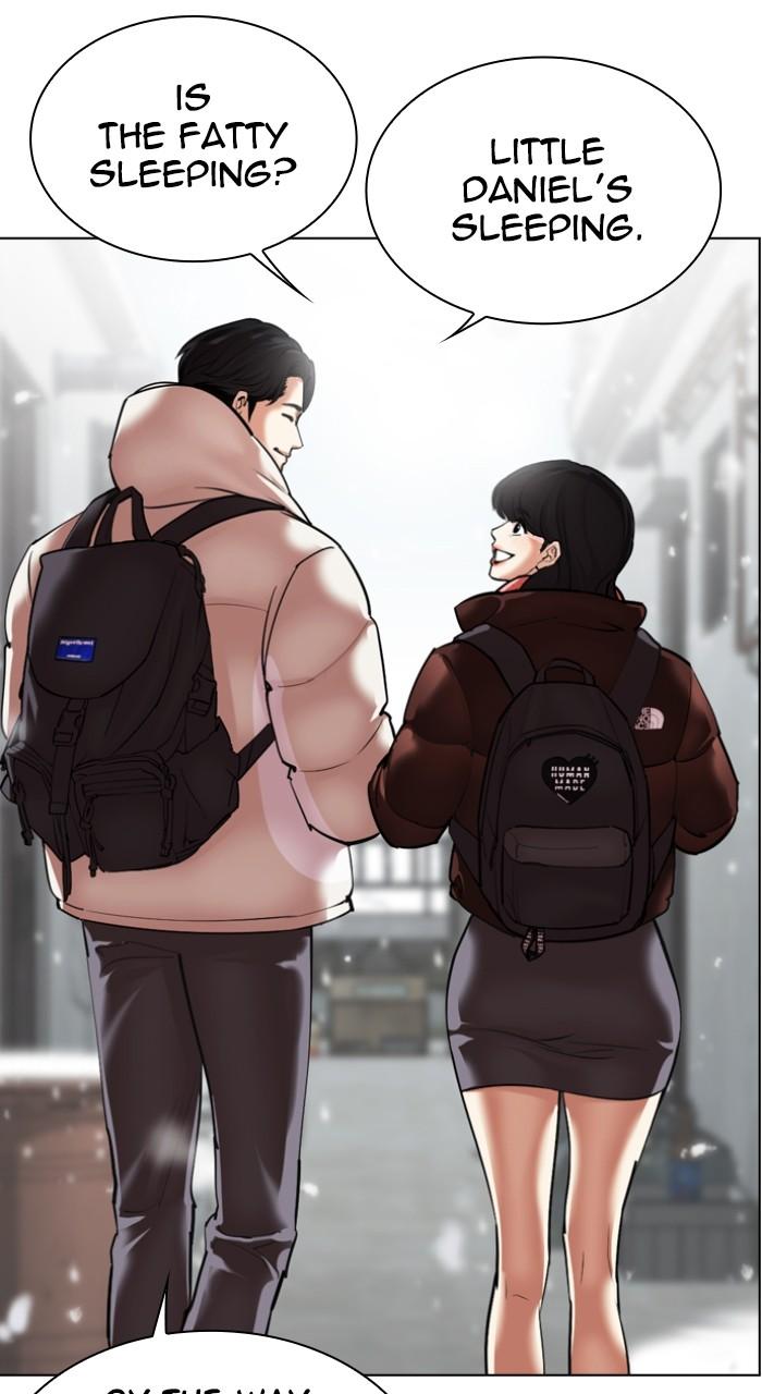 Lookism Chapter 531 — page 16