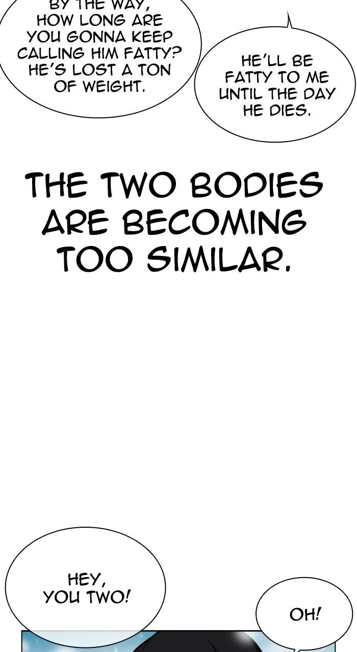 Lookism Chapter 531 — page 17