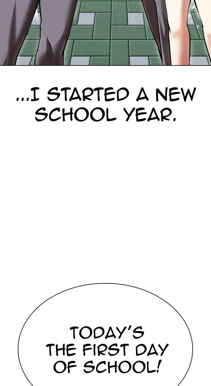 Lookism Chapter 531 — page 20