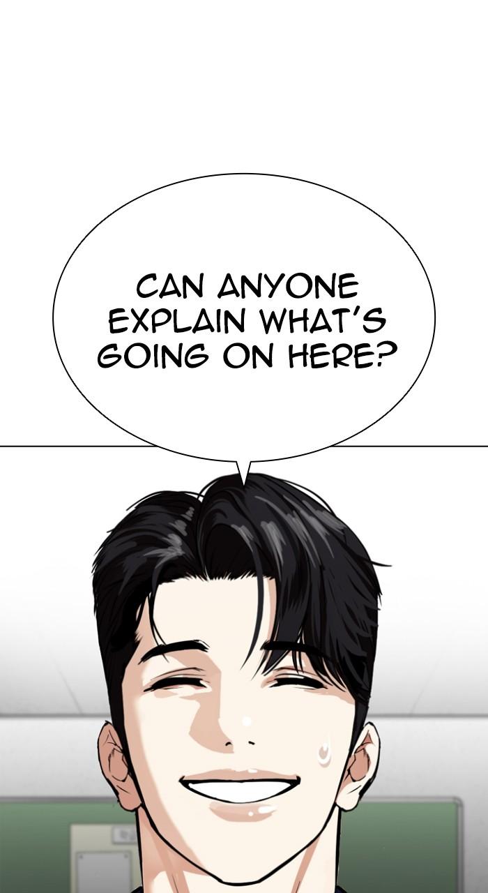 Lookism Chapter 531 — page 23