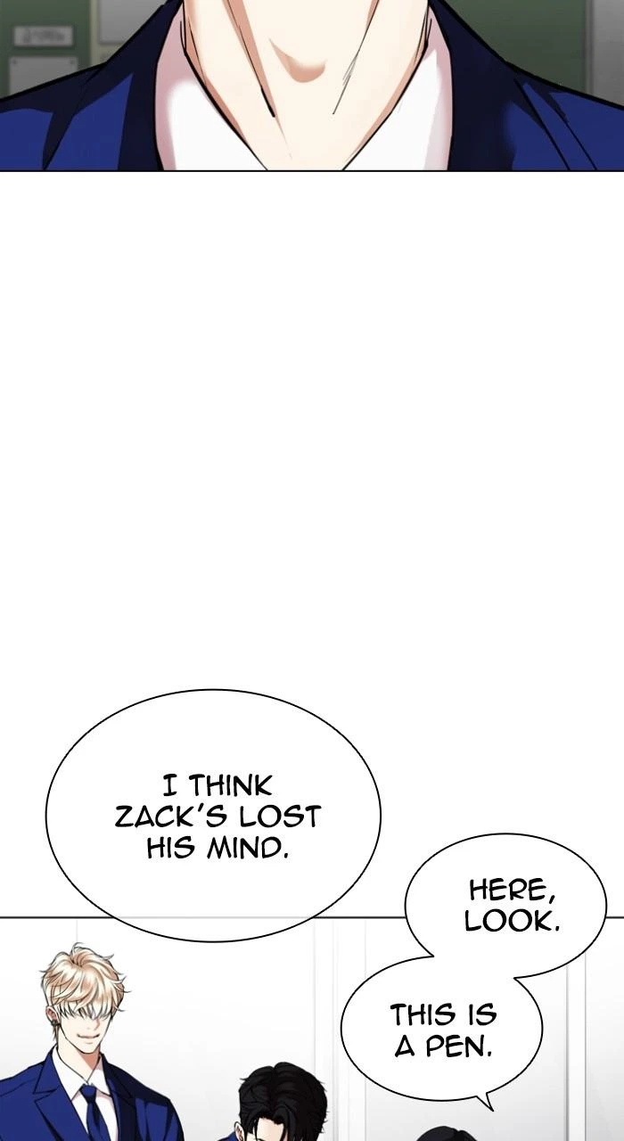Lookism Chapter 531 — page 24