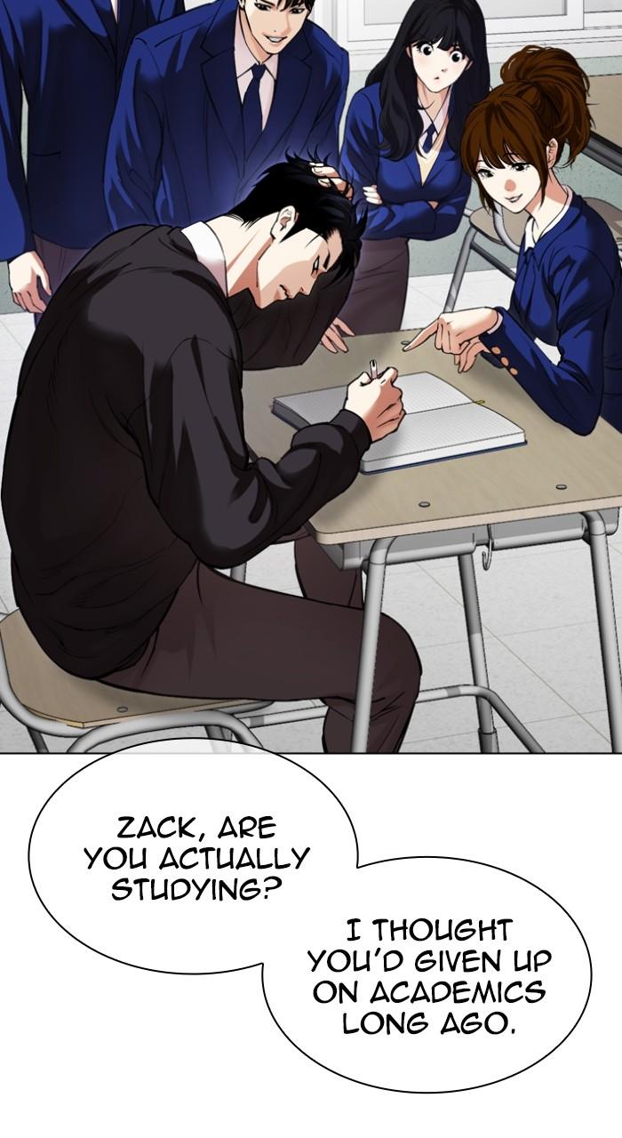 Lookism Chapter 531 — page 25