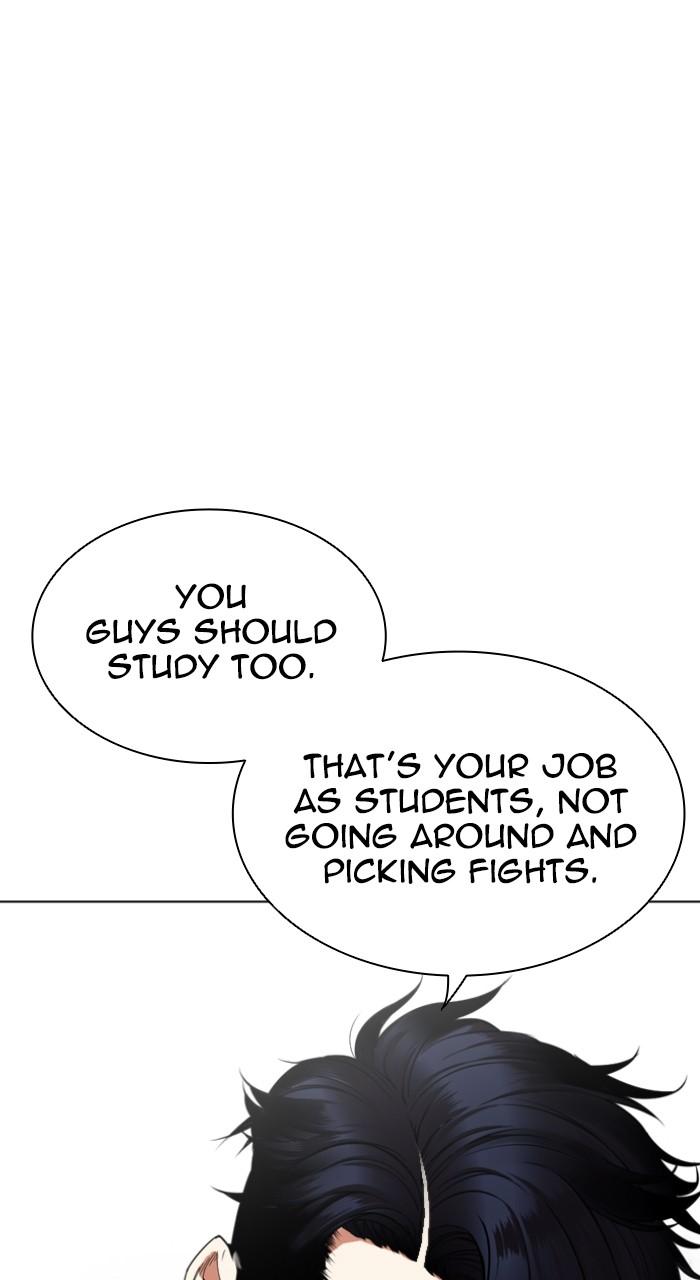 Lookism Chapter 531 — page 26