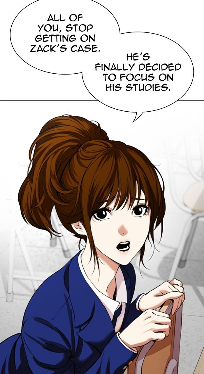 Lookism Chapter 531 — page 30