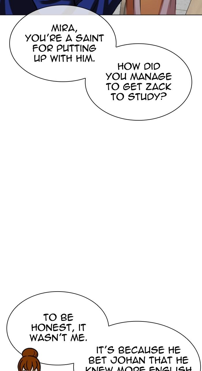 Lookism Chapter 531 — page 31
