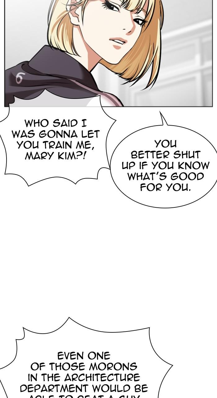 Lookism Chapter 531 — page 37