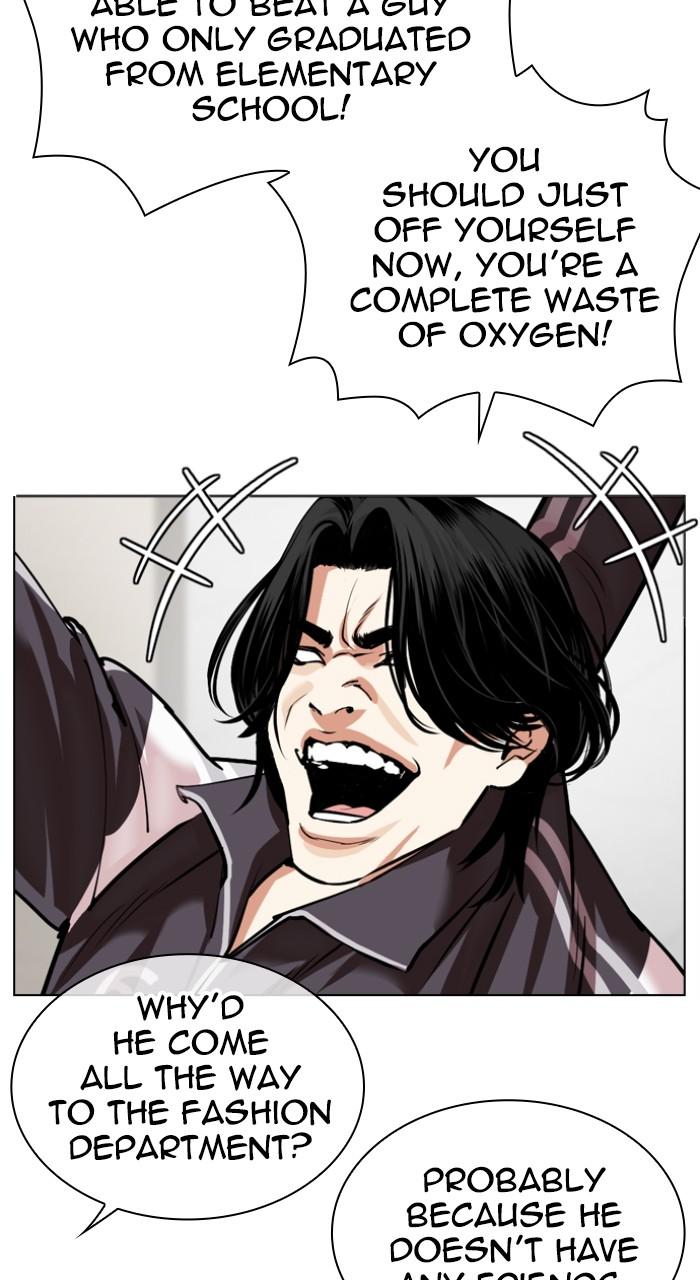 Lookism Chapter 531 — page 38