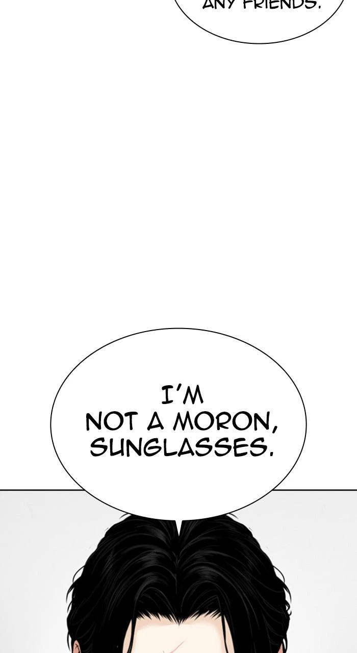 Lookism Chapter 531 — page 39