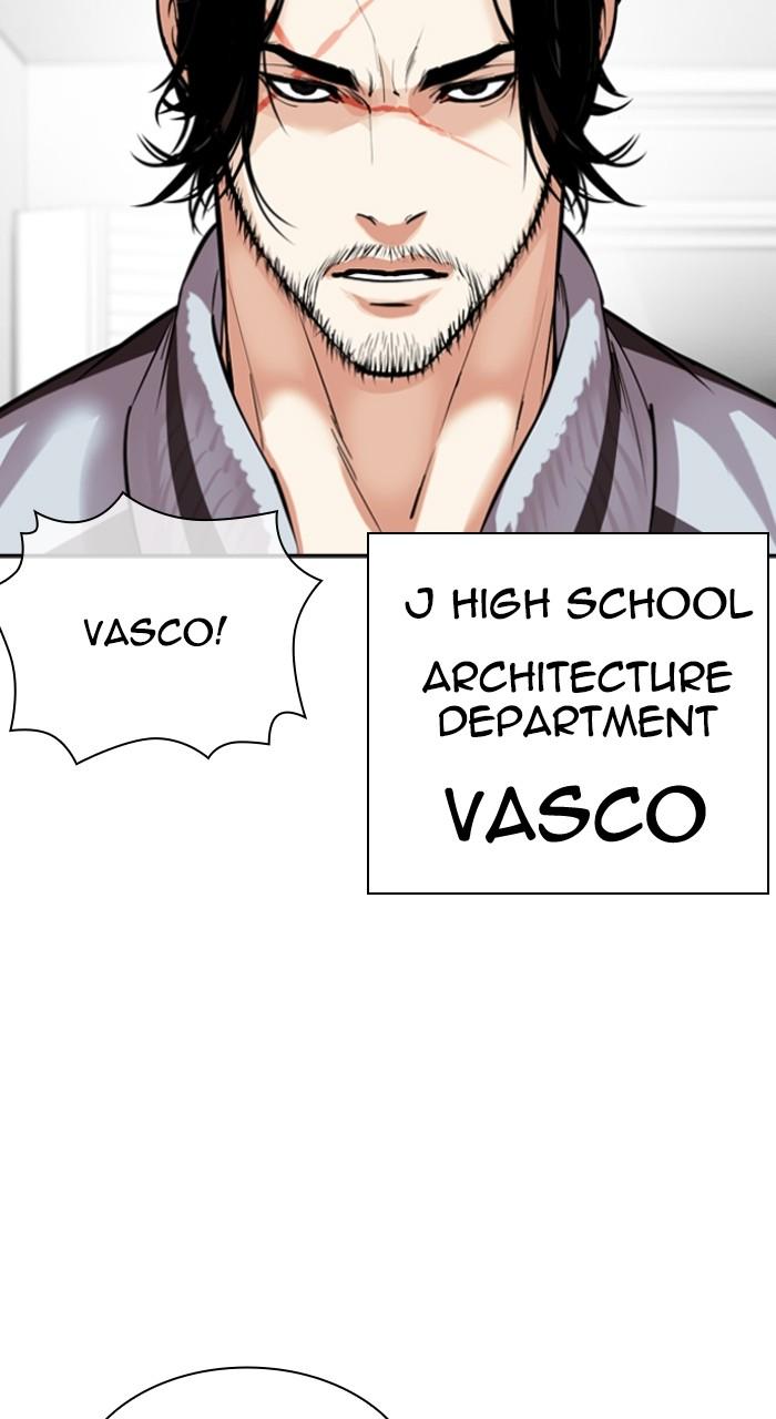 Lookism Chapter 531 — page 40