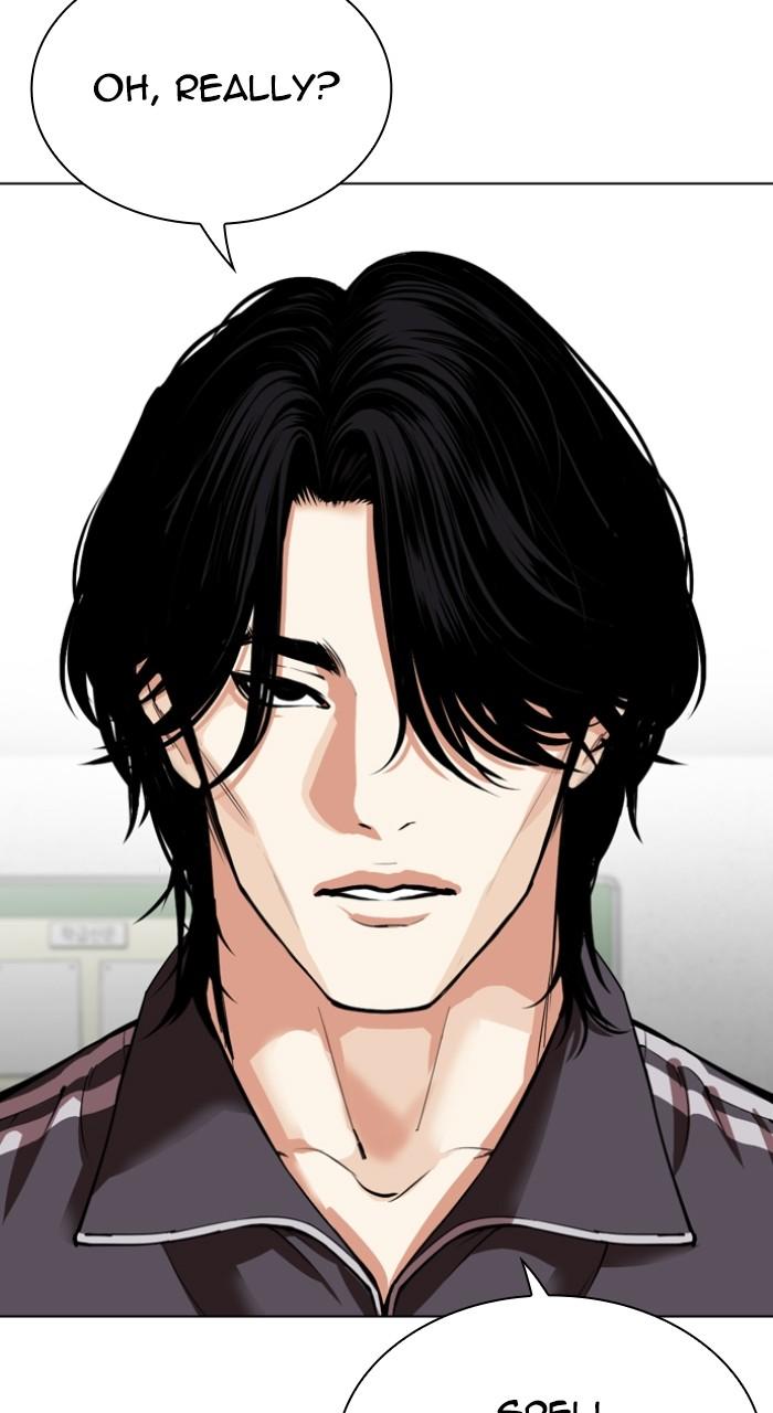 Lookism Chapter 531 — page 43