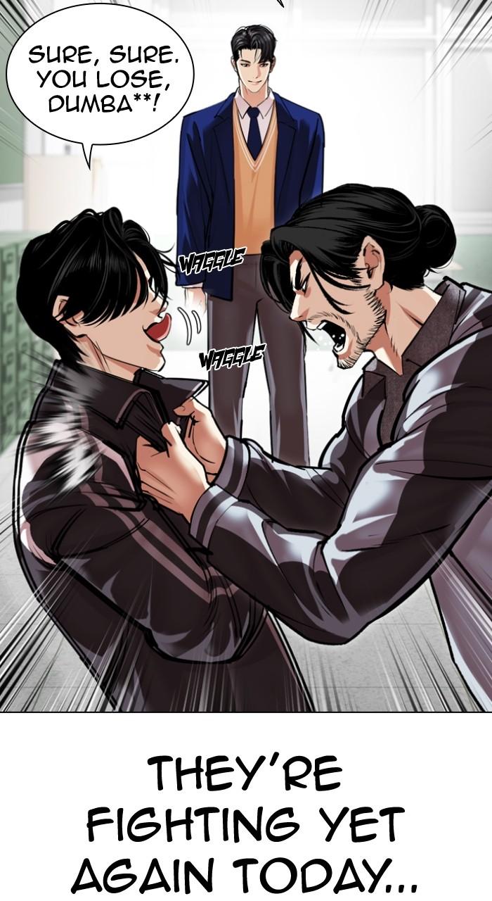 Lookism Chapter 531 — page 46