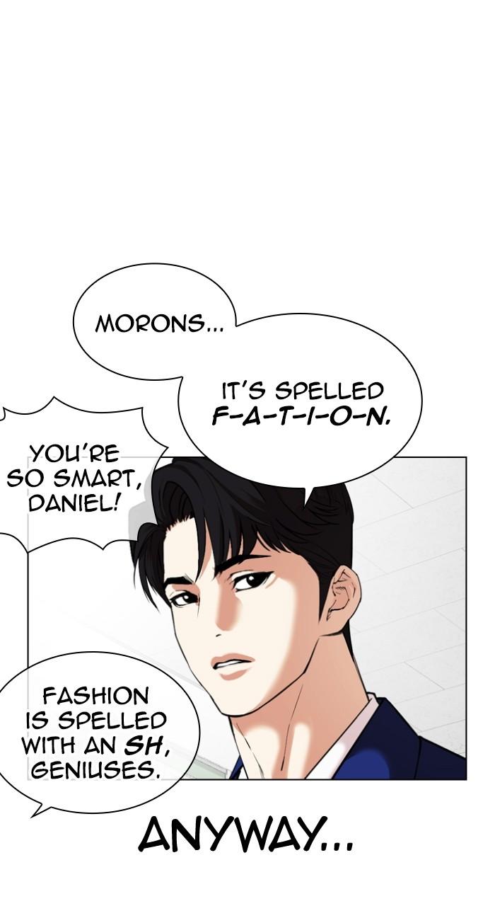 Lookism Chapter 531 — page 47