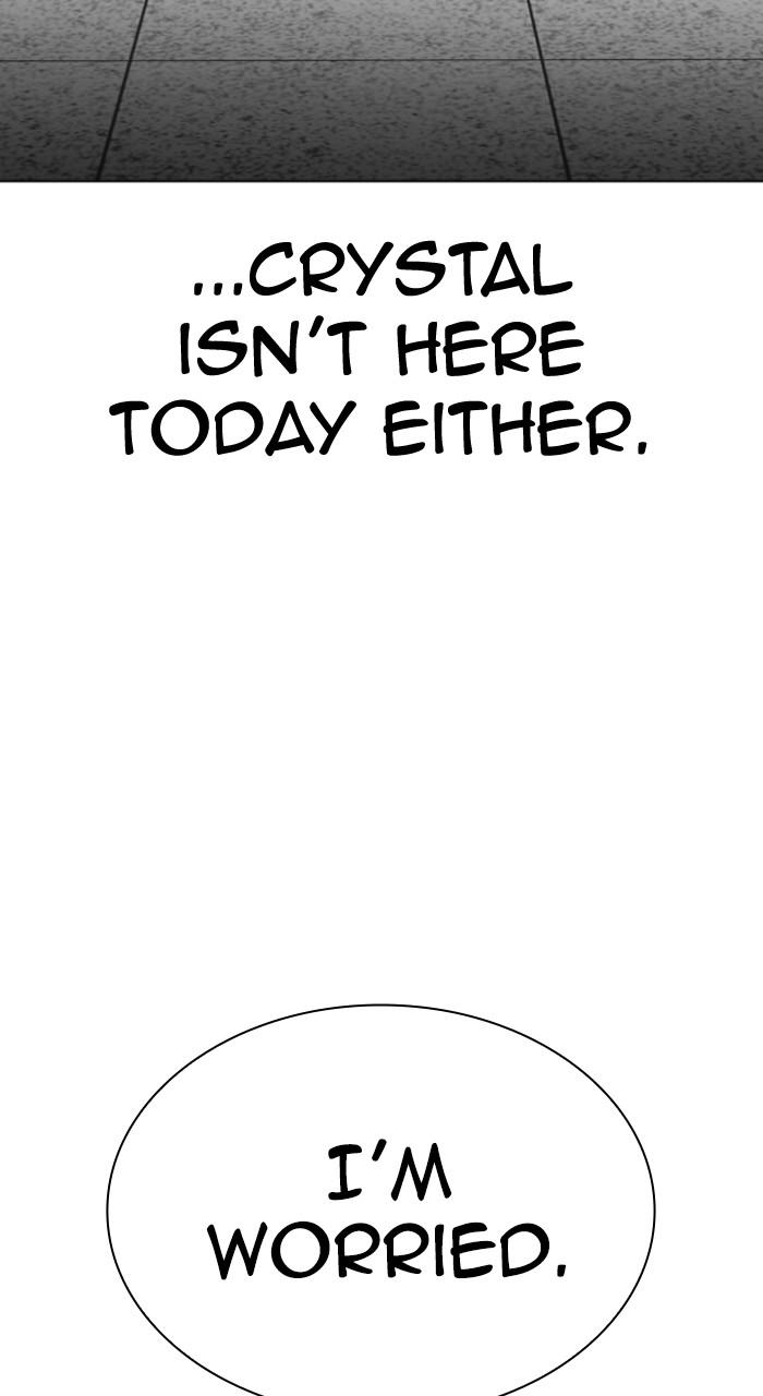 Lookism Chapter 531 — page 49
