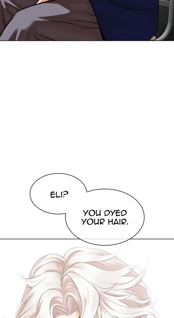 Lookism Chapter 531 — page 51