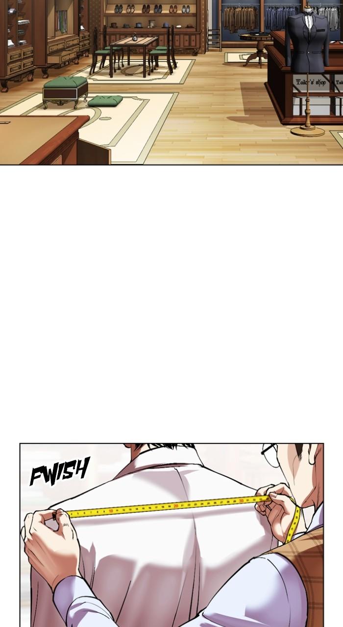 Lookism Chapter 531 — page 58
