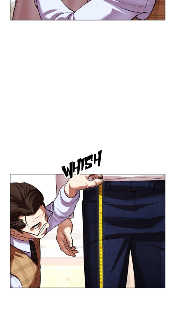Lookism Chapter 531 — page 59