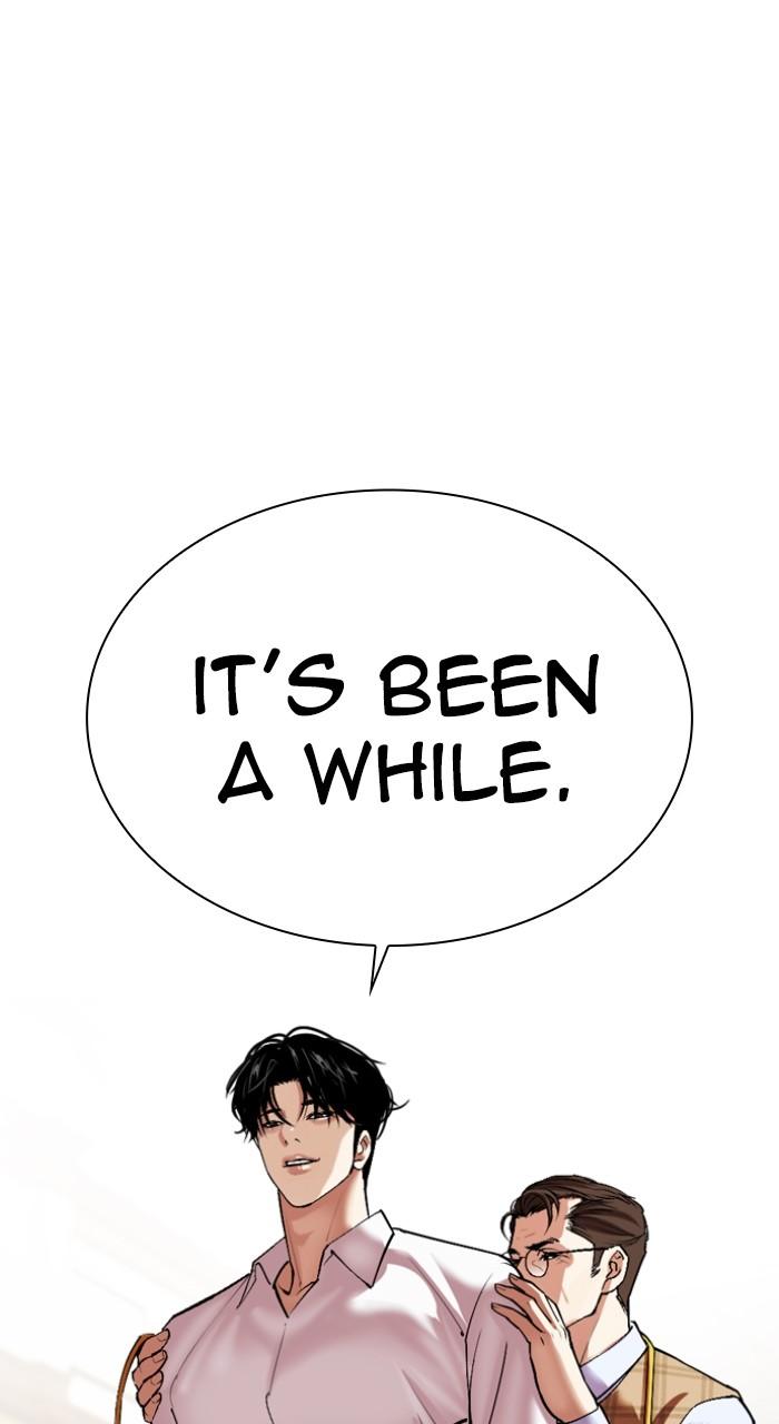 Lookism Chapter 531 — page 60