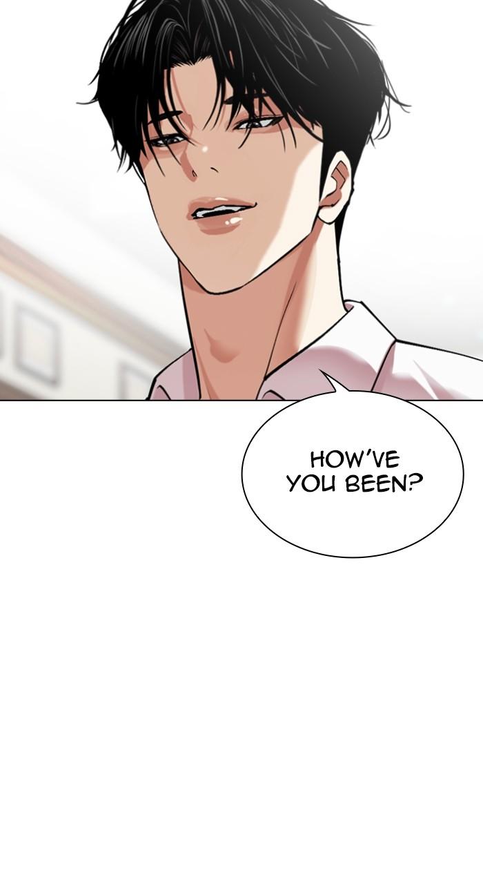Lookism Chapter 531 — page 63