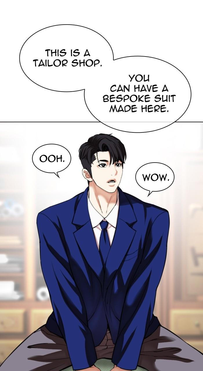 Lookism Chapter 531 — page 64