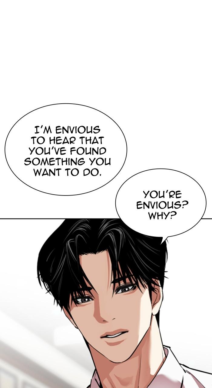 Lookism Chapter 531 — page 67