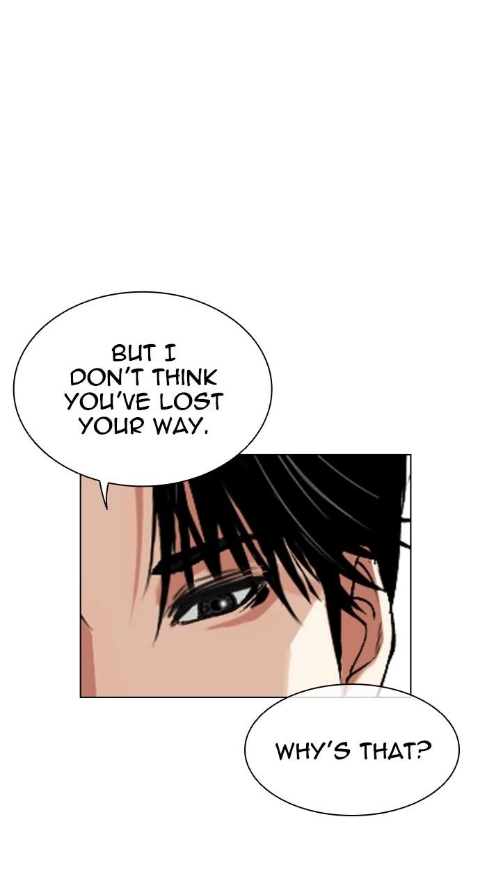 Lookism Chapter 531 — page 70