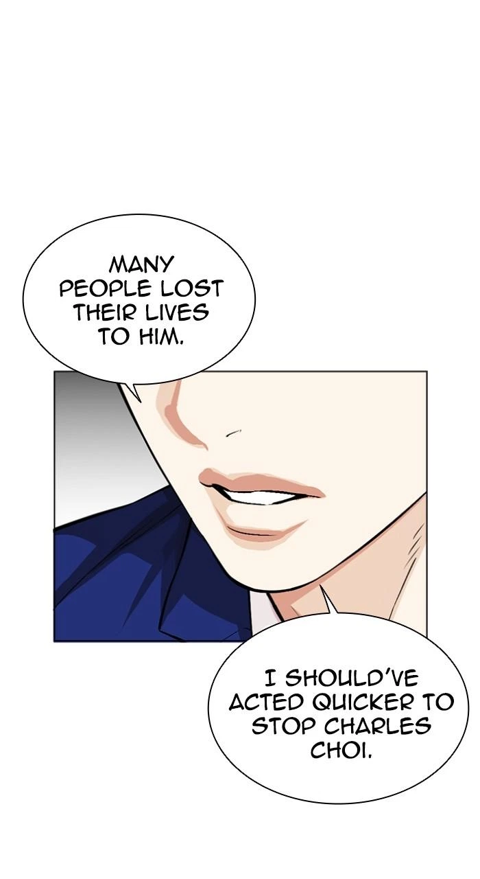 Lookism Chapter 531 — page 74