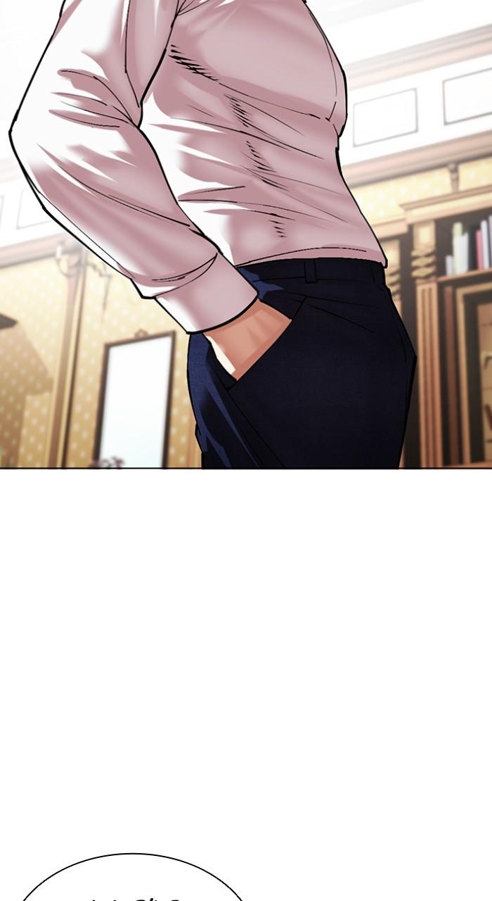 Lookism Chapter 531 — page 84