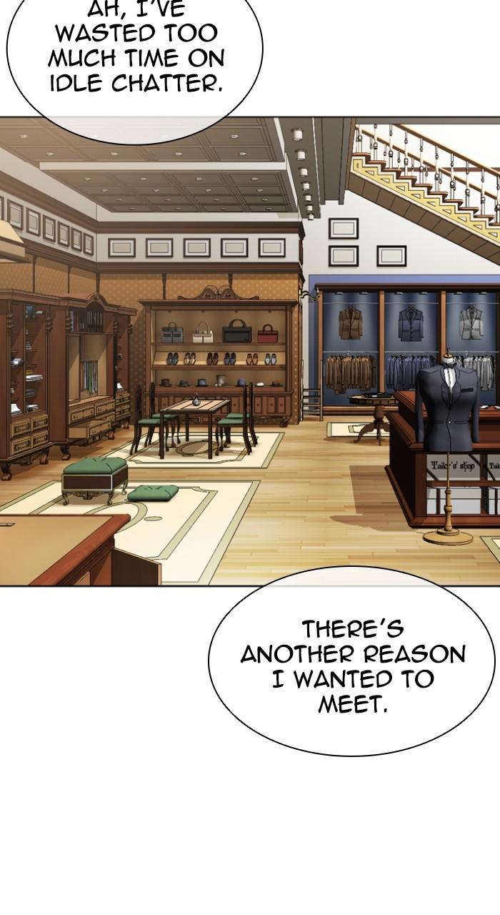 Lookism Chapter 531 — page 85