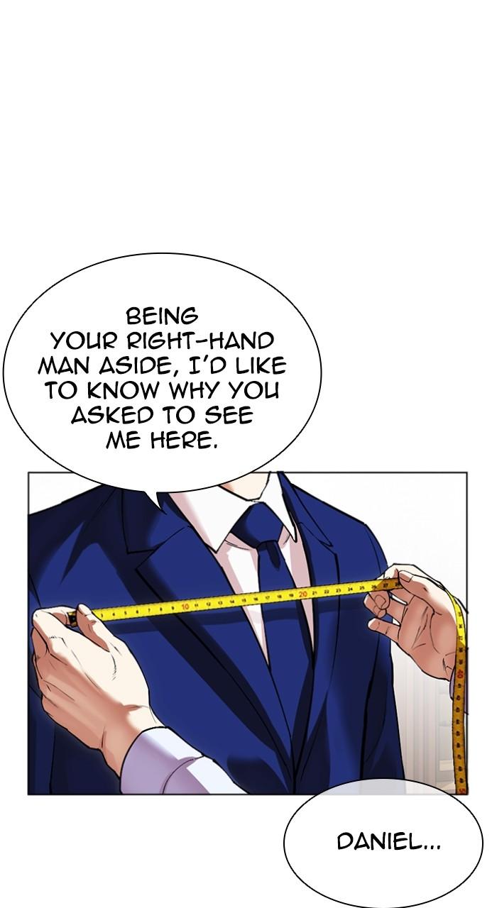 Lookism Chapter 531 — page 86