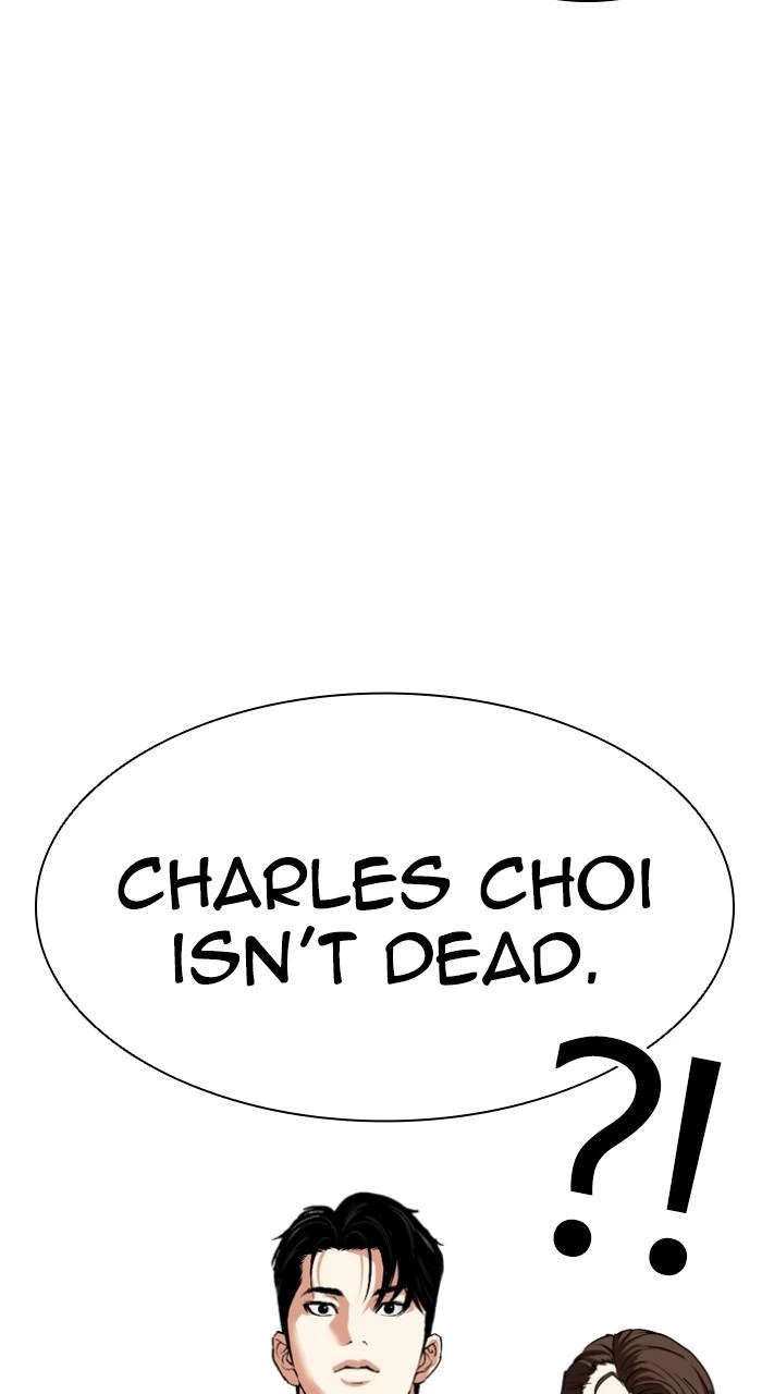 Lookism Chapter 531 — page 87