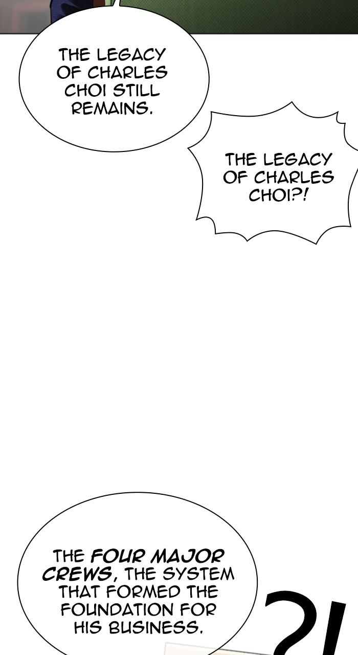 Lookism Chapter 531 — page 90