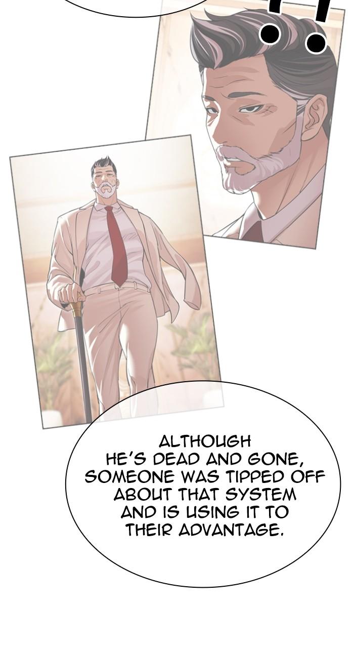 Lookism Chapter 531 — page 91