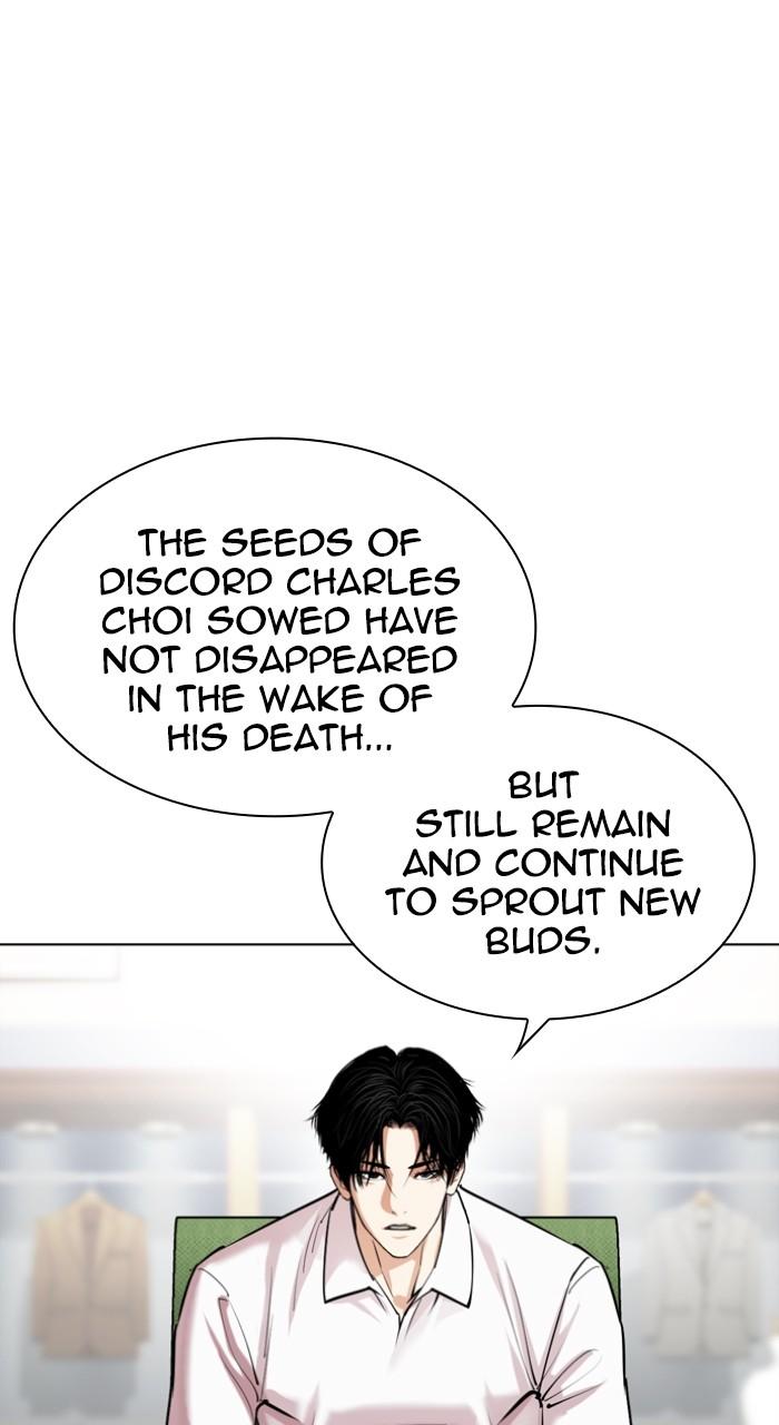 Lookism Chapter 531 — page 92