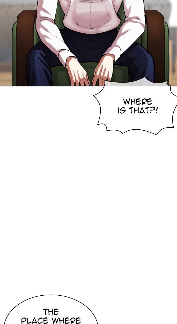 Lookism Chapter 531 — page 93