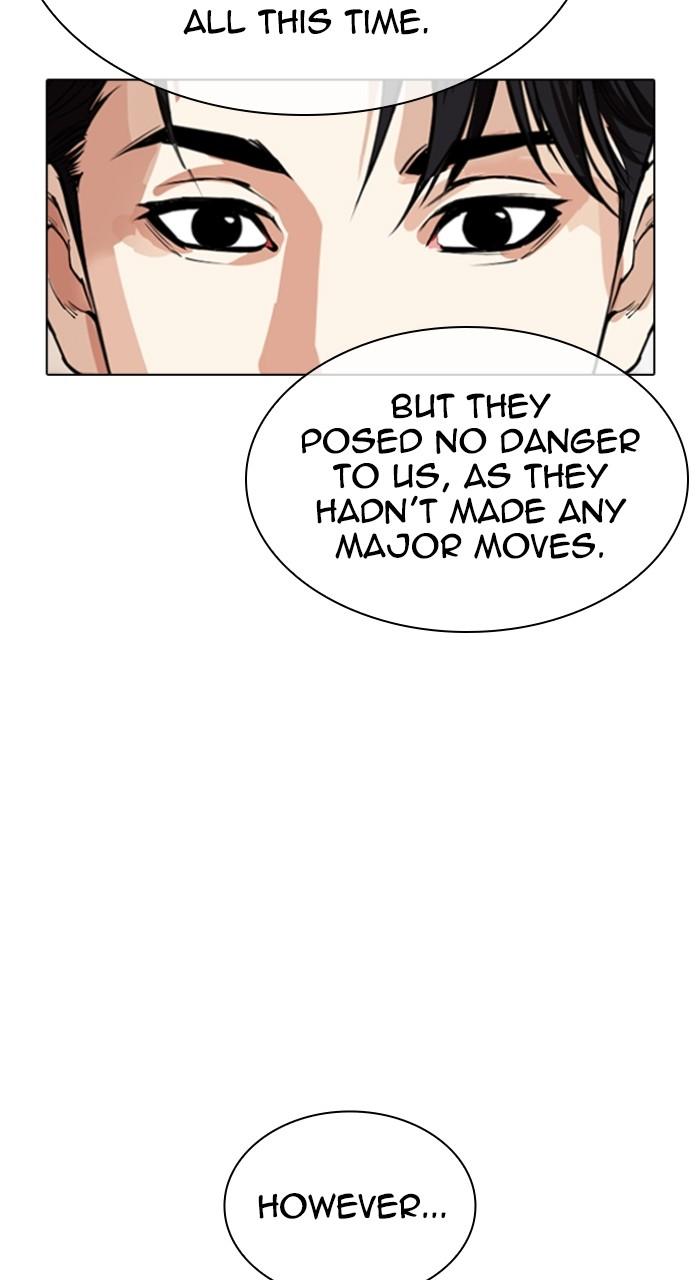 Lookism Chapter 531 — page 97